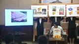 「ふるさと納税」伸び悩む9町を支援 県が大手ポータルサイトに各自治体の返礼品追加掲載【愛媛】 | 愛媛のニュース - Nスタえひめ|あいテレビは6チャンネル