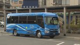 ひこぼしライン燃料電池バス 大分県産のグリーン水素で初運行 | 大分のニュース|OBS NEWS|大分放送