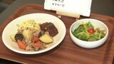 モリモリ食べる選手たち!愛媛FCの選手専用レストランがオープン 栄養&コミュニケーションをサポート 「いい時間を過ごせている」「栄養が取れて良い」「いっぱい食べていっぱい動きます」 | 愛媛のニュース - Nスタえひめ|あいテレビは6チャンネル
