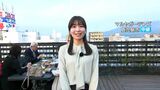 「まるやのビアガーデン」プレオープン 鹿児島市から中継 | 鹿児島のニュース|MBC NEWS|南日本放送