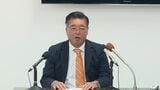 高速ジェット船「つむぎ」 水中翼を固定するボルトに破損見つかり2度目の運休 運航再開の目標は7月1日と長期運休へ | 沖縄のニュース|RBC 琉球放送