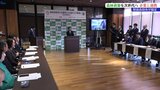 豊かな森林資源を次の世代に残すための制度を立ち上げ、参加企業と協定 岩手・陸前高田市|TBS NEWS DIG
