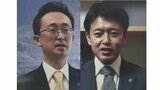 20年ぶりに新リーダー誕生へ 青森県知事選挙の告示まで1か月 前むつ市長と現青森市長を支援する動き活発化 | 青森のニュース│ATV NEWS│青森テレビ