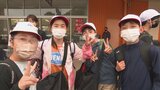 「絆深めて思い出に残る旅に」 大分市の小学校で修学旅行始まる 九州3県へ笑顔で出発 | 大分のニュース|OBS NEWS|大分放送