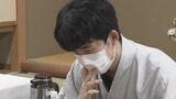 藤井聡太七冠 「積極的に動いてこられて対応が難しかった」 王位戦第2局は98手で佐々木大地七段に勝利 “八冠”に向けまた一歩前進 | 名古屋・愛知・岐阜・三重のニュース【CBC news】 | CBC web