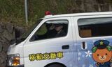 高齢化率69.2%の地区へ出張 寄せられたお困りごととは 地域見守る「移動交番」 | 愛媛のニュース - Nスタえひめ|あいテレビは6チャンネル