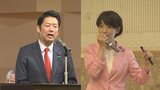 政治資金収支報告書　永井学参議院議員、堀内詔子衆議院議員も記載漏れ|TBS NEWS DIG