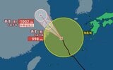 【台風情報 19日午後6時更新】台風14号 沖縄・奄美から遠ざかるも土砂災害に警戒【雨の動きシミュレーション】台風15号は20日にもベトナム上陸の見込み|TBS NEWS DIG
