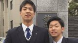 “マブダチ”は日の丸を背負った バレー男子日本代表・宮浦健人の同級生 地元バレー部監督として見守るネーションズリーグ | 熊本のニュース|RKK NEWS|RKK熊本放送
