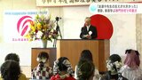 「友達や先生の支えが大きかった」コロナを乗り越えた専門学校生たち 学舎を旅立つ | 高知のニュース・天気|KUTV NEWS | KUTVテレビ高知