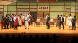 「仙台四郎を千原せいじさん演じる」 仙台市よしもとふるさと劇団の旗揚げ公演|TBS NEWS DIG
