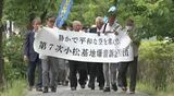 小松基地戦闘機飛行差し止めなど求めた訴訟が初弁論 住民1500人あまりが国を相手取り　|　石川県のニュース｜MRO北陸放送