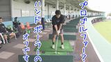 夏休み! “アスリートのオフの過ごし方”は十人十色 【スポーツ・Monthly Selection】|TBS NEWS DIG