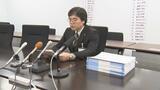 衆院選の投票所入場整理券 酒田市で最大688人分が配布されず(山形) | 山形のニュース│TUYテレビユー山形