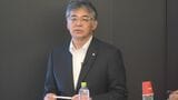 富士通 国産AI開発会社への出資を検討「日本が国産AIモデルを持つことの意義を感じている」|TBS NEWS DIG