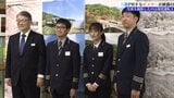 撮影したのは運転士 三陸鉄道をPRする四季の風景、車両を撮影した写真のポスター完成、お披露目|TBS NEWS DIG