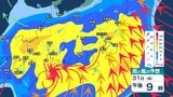 【大雨情報】31日(金)~三連休の土日は「大雨」の所あるか 31日夜にかけて前線が西日本~東日本の太平洋側に… 11月2日頃にかけて低気圧が発達しながら北上か 今後の天気は?【雨風シミュレーション】|TBS NEWS DIG