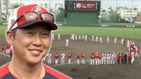 40年ぶりの日本一へ 決意新たに「ぼくたちなら必ずやれる」 広島カープ “100点満点” の春季キャンプ終了（最終日まとめ）　|　RCC NEWS | 広島ニュース | RCC中国放送