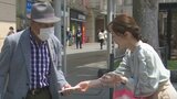 横断歩道を渡る時は「ハンドサイン運動」の徹底を 甲府駅前で交通安全キャンペーン | 山梨のニュース | UTYテレビ山梨