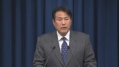 韓国大統領府高官の「重要なのは日本の気持ち」発言に野党から批判相次ぐ　| TBS CROSS DIG with Bloomberg