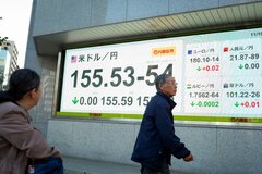 FXトレーダーのシンボル交代、ミセス・ワタナベから女子大生へ| TBS CROSS DIG with Bloomberg