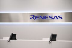 ルネサス株急反落、売上倍増や時価総額６倍達成時期を５年先送り| TBS CROSS DIG with Bloomberg