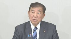 【速報】石破総理が熱中症対策を指示　子どもや高齢者などの環境改善へ　熱中症対策推進会議で| TBS CROSS DIG with Bloomberg