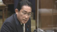 【速報】岸田総理、反撃能力の行使は「肝に銘じて総理大臣として判断」| TBS CROSS DIG with Bloomberg