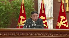 【速報】北朝鮮が日本海に向け飛翔体を発射と韓国軍が発表 飛翔体の詳しい情報は不明| TBS CROSS DIG with Bloomberg