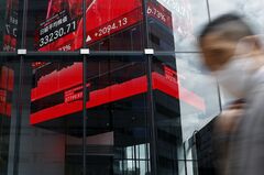 アジア消費関連株が資金の逃避先に、貿易戦争下で政府の刺激策に期待| TBS CROSS DIG with Bloomberg