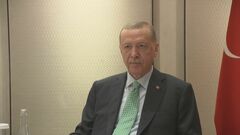 トルコ大統領　スウェーデンのNATO加盟承認の法案　議会に提出| TBS CROSS DIG with Bloomberg