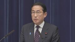 【速報】「堅実な成果を残すことが出来た」岸田総理　通常国会振り返り　60本中58本の法案成立| TBS CROSS DIG with Bloomberg