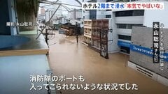 「完全に2階が埋もれた」タイ南部の大規模洪水で被災した日本人男性が恐怖語る 南部の一帯で170人死亡| TBS CROSS DIG with Bloomberg