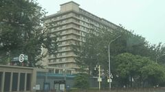 【速報】中国共産党「3中総会」始まる　長期的経済政策を議論 景気低迷・少子高齢化に有効な手立て打てるかが焦点| TBS CROSS DIG with Bloomberg