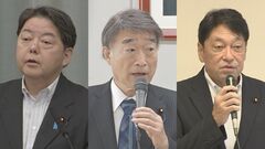 岸田派約20人が岸田総理の再選向け支援で一致　電話で総理に伝達| TBS CROSS DIG with Bloomberg