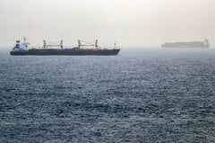 イエメン軍、フーシ派からモカ奪還－バベルマンデブ海峡掌握へ前進| TBS CROSS DIG with Bloomberg