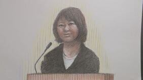 三菱UFJ貸金庫窃盗事件　元行員の女に改めて懲役9年判決　東京高裁|TBS NEWS DIG