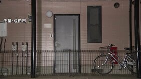 「息子の首を絞めた」父親（66）が小学生の息子を殺害した疑いで逮捕　千葉・成田市|TBS NEWS DIG