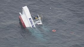 ｢船がぱーんって真っ二つに｣ 貨物船と釣り船が衝突 2人心肺停止 救助された13人は60～80代の男性 三重･鳥羽市沖|TBS NEWS DIG