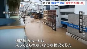 「完全に2階が埋もれた」タイ南部の大規模洪水で被災した日本人男性が恐怖語る 南部の一帯で170人死亡|TBS NEWS DIG
