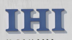 IHIの子会社でデータ改ざん　船舶用エンジンで実測の燃料消費率とは異なる数値を記載|TBS NEWS DIG