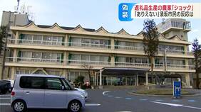 「何てことをしてくれたんだ」シャインマスカット農家はショックを隠し切れず…市民は「ブランド傷ついた」【ふるさと納税の返礼品「産地偽装」問題】長野・須坂市|TBS NEWS DIG