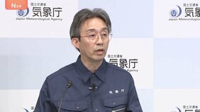津波注意報をすべて解除 「今後1日程度は20cm程度の海面変動は続く」海に入る場合は十分な注意を　気象庁|TBS NEWS DIG