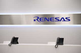 ルネサス株急反落、売上倍増や時価総額６倍達成時期を５年先送り| TBS CROSS DIG with Bloomberg