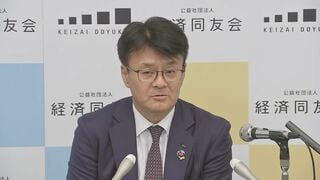 経営者8割「食料品消費税ゼロ％求めず」給付付き税額控除の早期導入や現金給付で支援を　経済同友会調査| TBS CROSS DIG with Bloomberg