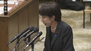 高市総理　厳格な本人確認が必要な書類は「旧姓の併記を求める検討も必要」　衆院・予算委員会| TBS CROSS DIG with Bloomberg