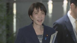 【速報】今月23日召集の通常国会“冒頭解散”を正式伝達か　高市総理と鈴木幹事長や維新・吉村代表ら与党幹部の会談開始か| TBS CROSS DIG with Bloomberg