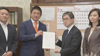 参政党　外国人政策の司令塔「外国人総合政策庁」設置法案提出| TBS CROSS DIG with Bloomberg