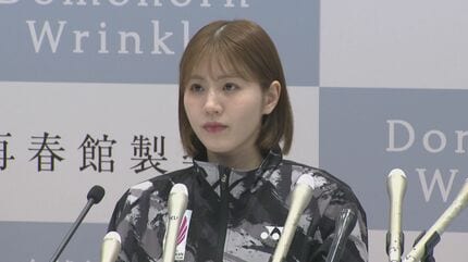 速報】バドミントン・志田千陽選手 再春館製薬所を3月末退社へ 「10年
