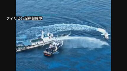 フィリピン当局 中国海警局が“放水・衝突”と非難 係争海域の南沙諸島で